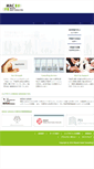 Mobile Screenshot of miyoshi-mac.com